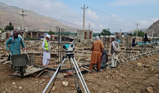 Oakridge Smart خانه